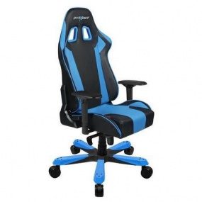 Kancelářská židle King, černá/modrá