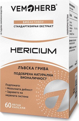 VemoHerb Hericium 60 kapslí (Extrakt z Korálovce ježatého)